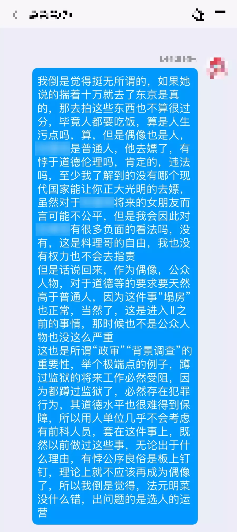 EE4544740ED0ACB404A9A29F683D7379