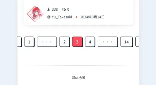 QQ截图20250613205840
